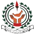 شعار جمعية نهضة المرأة برأس الخيمة