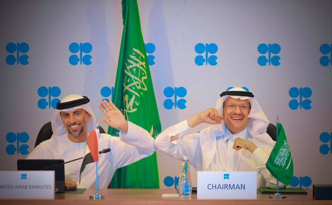 ملف:في منظمة أوبك إن السعودية والإمارات تتوصلان لتسوية بشأن اتفاق إنتاج النفط..jpg