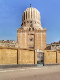 قبة طشتمر.jpeg