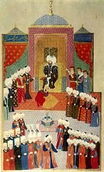 ملف:Hunername accession Mehmed II .jpg