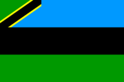 ملف:Flag Zanzibar 2005.png