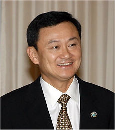 ملف:Thaksin crop.jpg