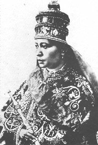 ملف:Ethiopia empress zauditu.jpg