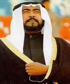 Fahad Al-Ahmad Al-Sabah.jpg