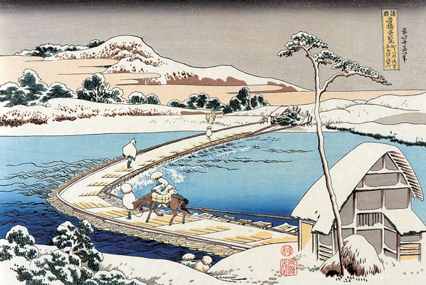 ملف:Unusual Views of Celebrated Bridges in the Provinces-Koutsuke Sano Hunakashi No Kozu.jpg