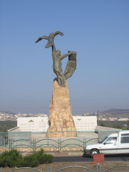 ملف:Arabe Statue.jpg