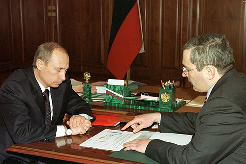 ملف:Vladimir Putin 20 December 2002-1.jpg