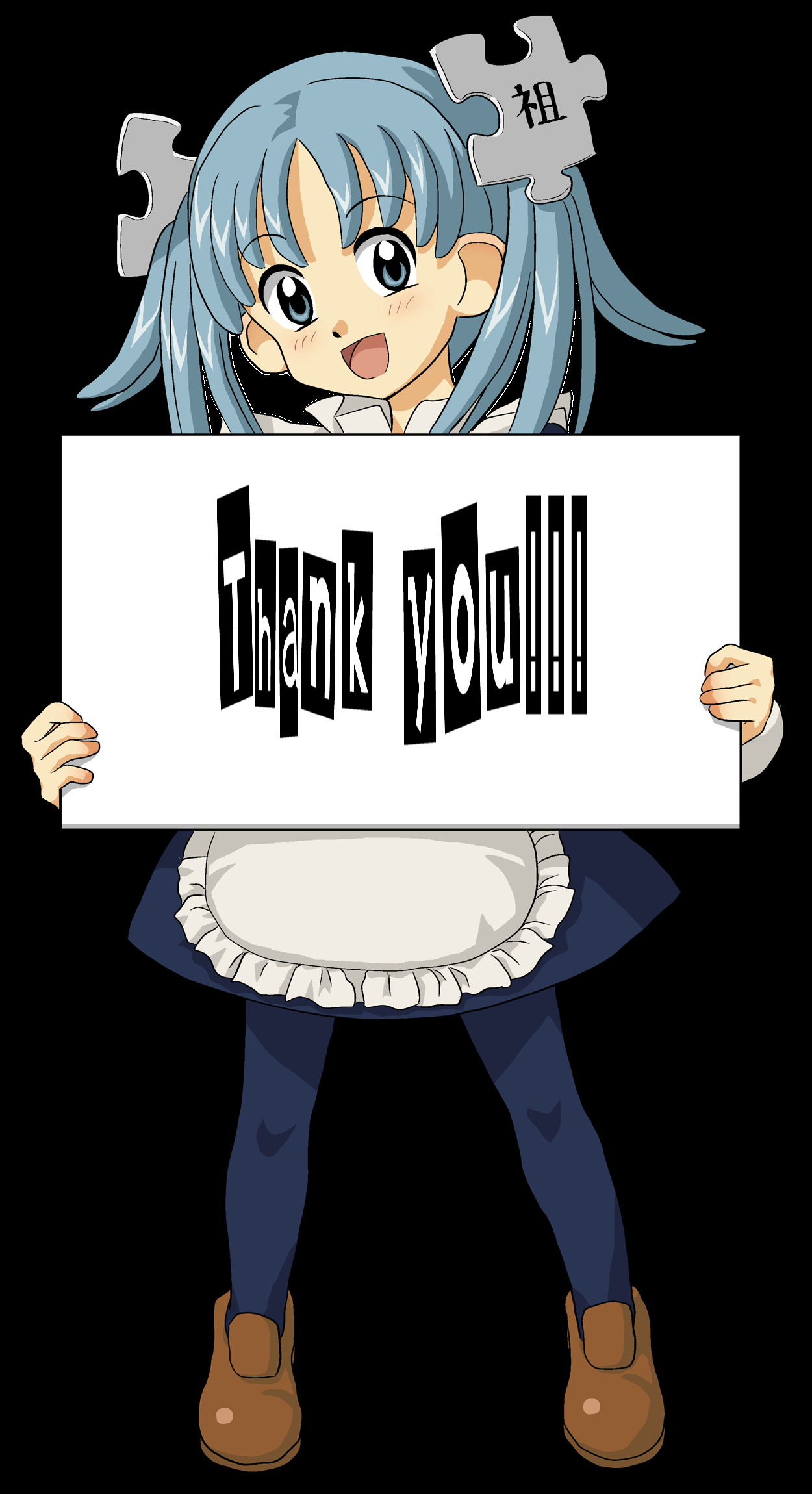 WikiThanks.png