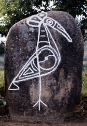ملف:Petroglyph at Caguana.jpg