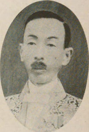 ملف:Yoshida Katsutaro.jpg
