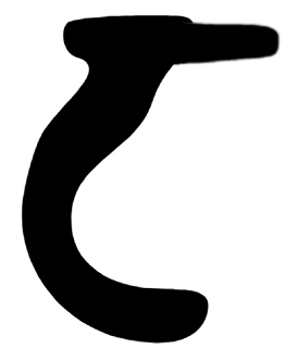 ملف:Gupta gujarat daa.jpg