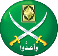 ملف:Muslim Brotherhood Logo.png