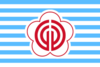 ملف:Taipei City flag.png