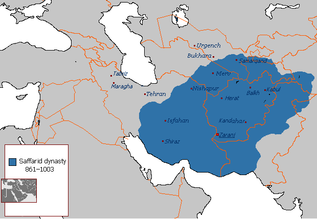ملف:Saffarid dynasty 861-1003.png