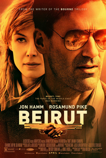 Beirut (film).png