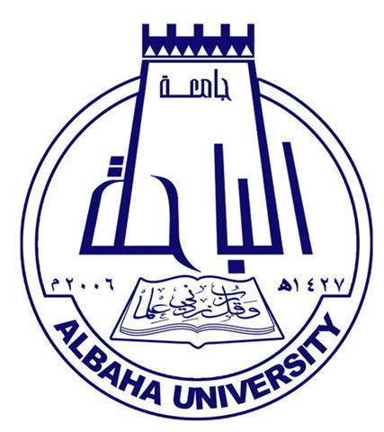ملف:شعار جامعة الباحة.jpg