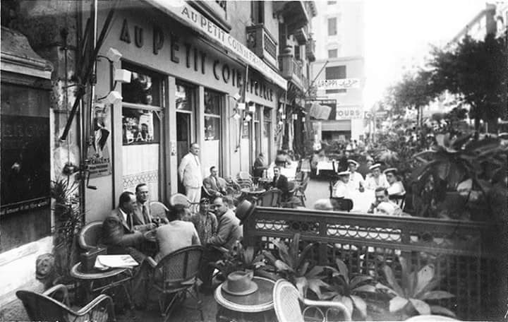 ملف:مقهي بيتي كوان دو فرانس بشارع المغربي عدلي حالياً القاهره 1940.jpg