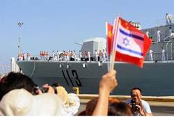 Chinese 11th fleet visits Haifa Aug 13-2012.jpg