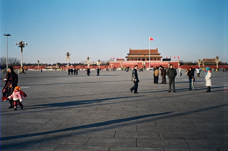 ملف:Tiananmen Square.JPG