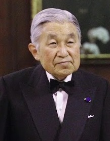 Emperor Akihito (2016).jpg