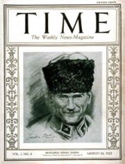 ملف:Time Ataturk.JPG