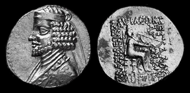 ملف:Coin of Orodes II of Parthia.jpg