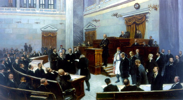 ملف:Oil painting of the Greek Parliament, at the end of the 19th century, by N. Orlof.jpg