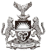 ملف:Biafra coat of arms.png