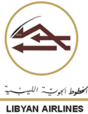 Libyan Airways new logo.png