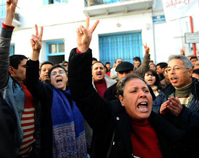 ملف:اضطرابات تونس 20108.jpg
