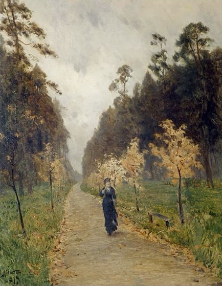 ملف:Levitan Sokolniki Autumn 1879.jpg