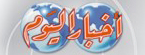 Logo elakhbar.jpg
