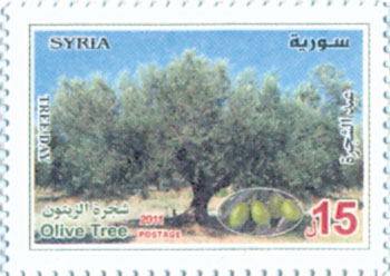 ملف:عيد الشجرة سوريا 2011.jpg