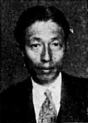 ملف:Ichinohe Jiro.jpg