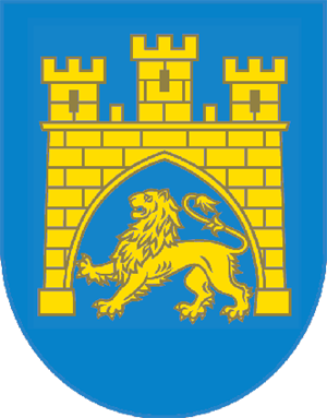 ملف:Lviv-modern-coat-of-arms2.png