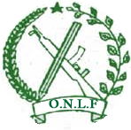 ملف:ONLF logo3.png