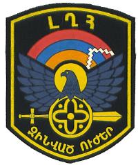 ملف:Army Artsakh.jpg