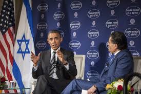 ملف:Obama-Saban-in Saban Center, Washington, DC 2013.jpg