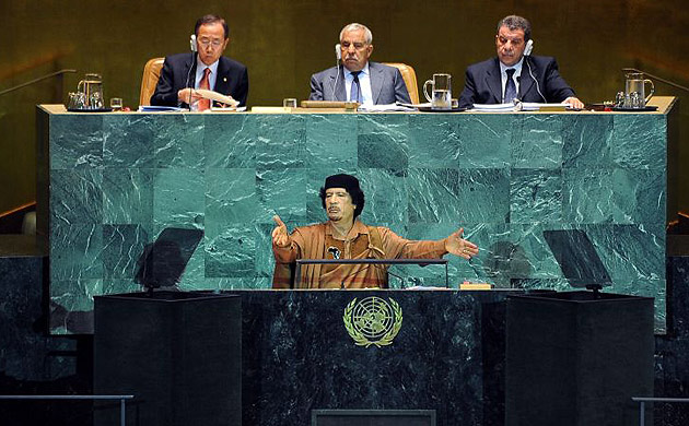 ملف:Qaddafi UN.jpg