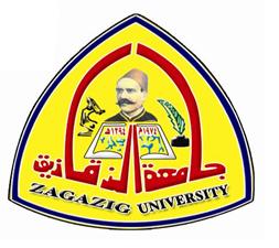 شعار جامعة الزقازيق.jpg