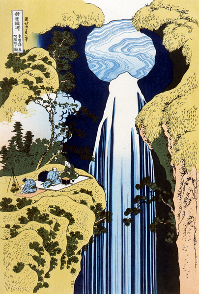 ملف:A Tour of the Waterfalls of the Provinces-Kisoji No Okuami Dagataki.jpg