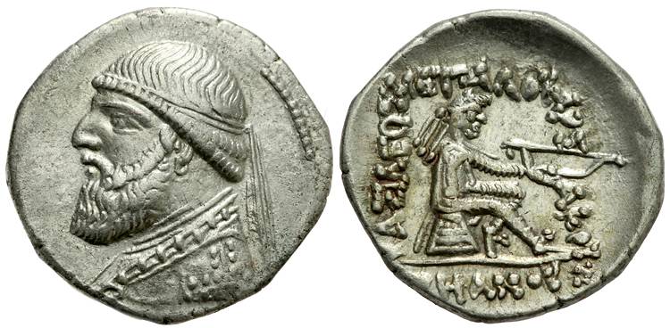 ملف:Drachma Mithradates II.jpg
