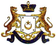 ملف:Coat of arms of Johor.jpg