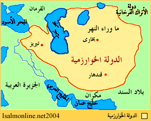 Khawarizm Map.gif