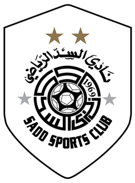 Logo of Al Sadd Sports Club.png