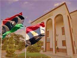سفارة-علم مصر-علم ليبيا.jpg