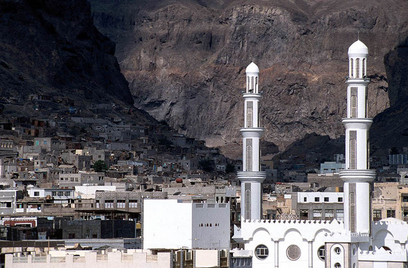 ملف:Old Town Aden Yemen.jpg