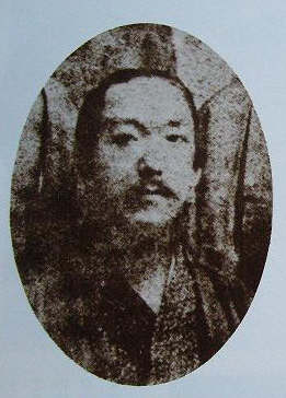ملف:Shō In.jpg