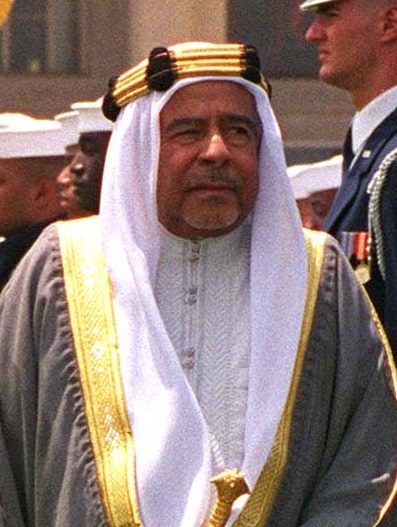 ملف:Isa bin Salman Al Khalifa 1998.jpg