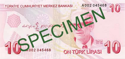 ملف:10 Türk Lirası reverse.jpg